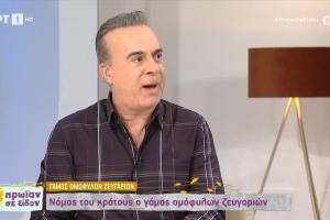 Φωτης Σεργουλόπουλος
