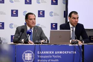 Άδωνις Γεωργιάδης και Μάριος Θεμιστοκλέους