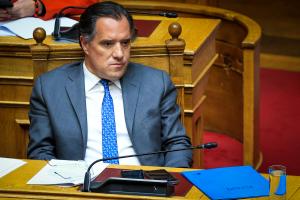ΑΔΩΝΙΣ ΓΕΩΡΓΙΑΔΗΣ