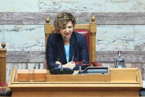 ΓΕΡΟΒΑΣΙΛΗ