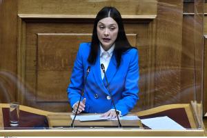ΓΙΑΝΝΑΚΟΠΟΥΛΟΥ