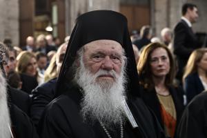 Ο αρχιεπίσκοπος Ιερώνυμος