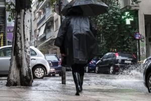 Έρχεται κακοκαιρία