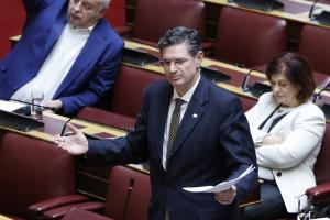 ΚΑΛΑΜΑΤΙΑΝΟΣ