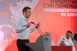 Ο Στέφανος Κασσελάκης
