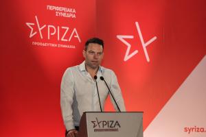 Κασσελάκης