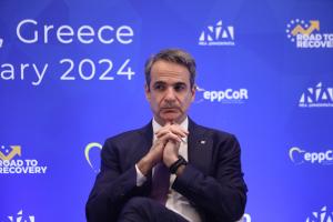 Ο Κυριάκος Μητσοτάκης