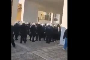 ΜΑΤ στη Νομική Κομοτηνής