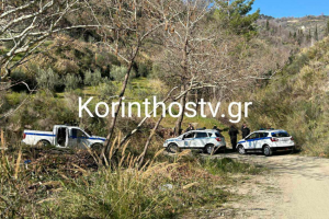 Κόρινθος