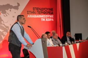 ΚΟΥΡΕΤΑΣ