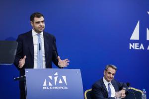 Παύλος Μαρινάκης Κυριάκος Μητσοτάκης
