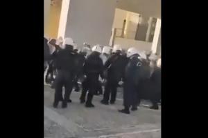 ΜΑΤ στη Νομική Κομοτηνής