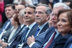 ΜΗΤΣΟΤΑΚΗΣ ΣΑΜΑΡΑΣ