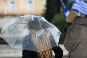 καιρός βροχή ομπρέλα