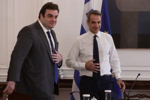 ΠΙΕΡΡΑΚΑΚΗΣ ΜΗΤΣΟΤΑΚΗΣ