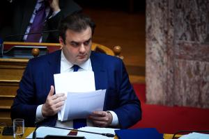 ΠΙΕΡΡΑΚΑΚΗΣ