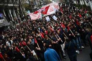 Πανό σε πορεία φοιτητών