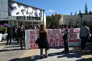 Φοιτητές στην πρυτανεία του ΕΜΠ
