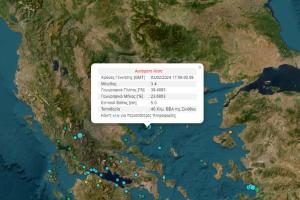 Σεισμός Σκιάθος