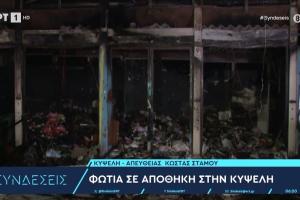 στοά Μπροντγουαίη