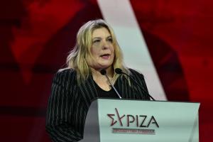 H Μαρία Συρεγγέλα