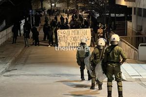 ΜΑΤ στο ΑΠΘ