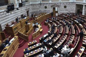 Oλομέλεια της Βουλής