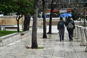 Βροχή σκόνη ομπρέλα