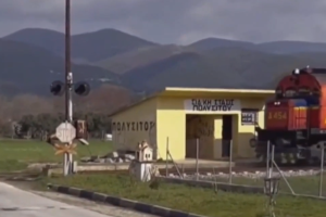 Ξάνθη αφύλακτη διάβαση
