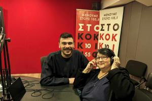 Άννα Χριστινάκη