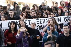 12χρονη Κολωνός δίκη