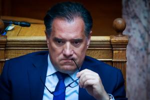ΑΔΩΝΙΣ ΓΕΩΡΓΙΑΔΗΣ