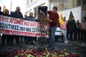 ΛΑΡΙΣΑ ΕΛΓΑ ΠΑΡΑΓΩΓΟΙ ΑΓΙΑ