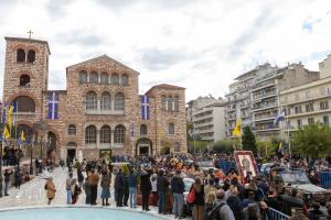 ΘΕΣΣΑΛΟΝΙΚΗ ΑΓΙΟΣ ΔΗΜΗΤΡΙΟΣ
