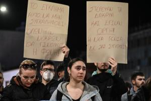Λαμία 2023 Διαμαρτυρία για το δυστύχημα των Τεμπών