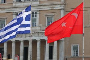 Σημαίες Ελλάδας και Τουρκίας