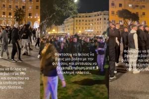 Επίθεση στη Θεσσαλονίκη