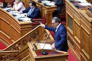 Φάμελλος