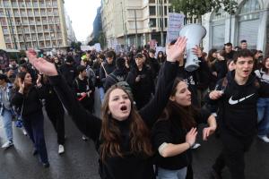 Φοιτητές και φοιτήτριες