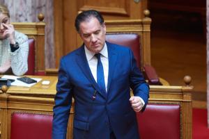 Γεωργιάδης