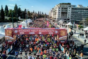 ΗΜΙΜΑΡΑΘΩΝΙΟΣ ΑΘΗΝΑΣ 2023