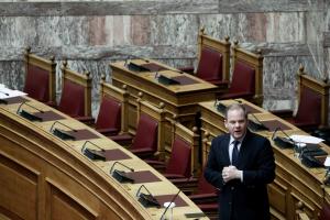 ΚΑΡΑΜΑΝΛΗΣ ΒΟΥΛΗ