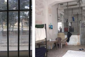 Τα άθλια κελιά όπου κρατούνται πρόσφυγες στο κέντρο κράτησης Κορίνθου