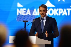 Ο Κυριάκος Μητσοτάκης