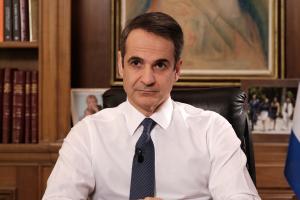 Ο Κυριάκος Μητσοτάκης