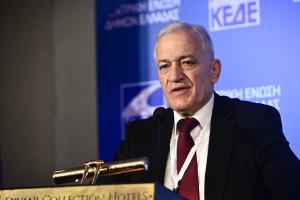 Γενική συνέλευση και εκλογές για την ανάδειξη για την ανάδειξη του νέου Διοικητικού Συμβουλίου καθώς και του νέου Εποπτικού Συμβουλίου της νέας δημοτικής περιόδου 2024-2028 στην ΚΕΔΕ