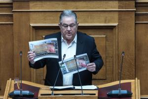 Δημήτρης Κουτσούμπας sugar daddy