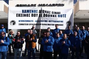 Λιπάσματα Καβάλας μπλε μπλουζάκια