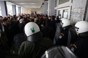 ΜΑΤ και φοιτητές