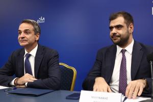Ο Κυριάκος Μητσοτάκης και ο Παύλος Μαρινάκης